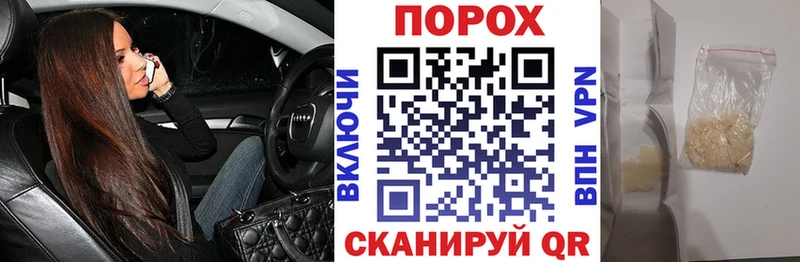 Амфетамин 97% купить наркотики сайты даркнет формула Мытищи