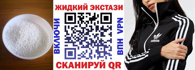 цены наркотик  KRAKEN зеркало  Бутират буратино  Мытищи 