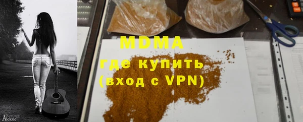 а пвп мука Баксан
