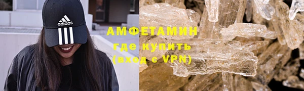 мефедрон Аркадак