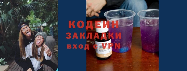 а пвп мука Баксан