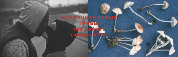 мефедрон Аркадак