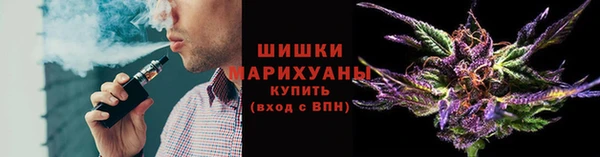твердый Армянск