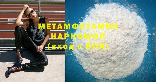 а пвп мука Баксан