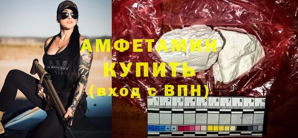 а пвп мука Баксан