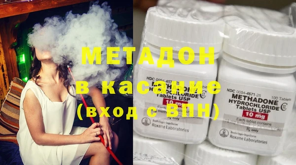 соль ск Балахна