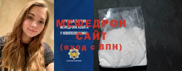 а пвп мука Баксан