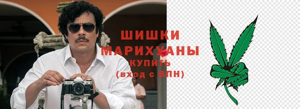 твердый Армянск