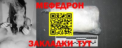 ECSTASY Гусев