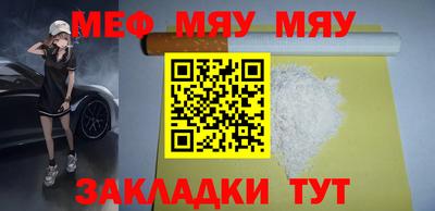 ешки Гусиноозёрск