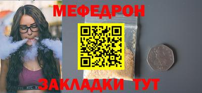 ECSTASY Гусев