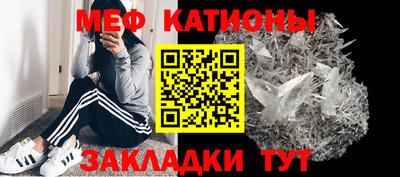 ешки Гусиноозёрск