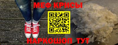 ешки Гусиноозёрск