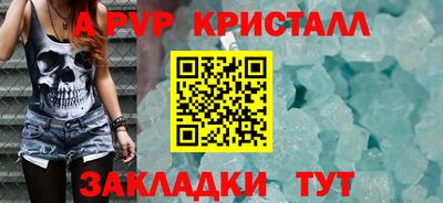 ECSTASY Гусев