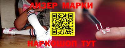ешки Гусиноозёрск