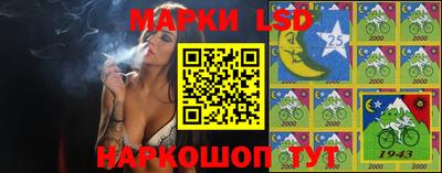 ешки Гусиноозёрск