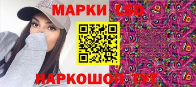 ECSTASY Гусев