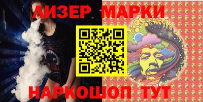 ешки Гусиноозёрск