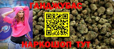 ECSTASY Гусев