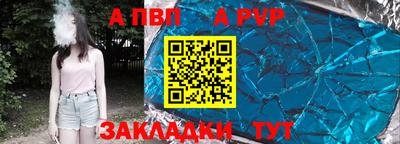 ешки Гусиноозёрск