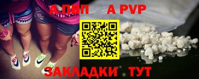 ешки Гусиноозёрск