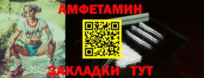 индика Гусь-Хрустальный