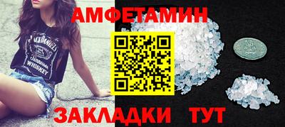 индика Гусь-Хрустальный