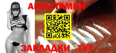 ECSTASY Гусев