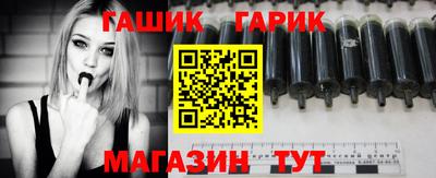 ECSTASY Гусев