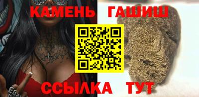 ECSTASY Гусев