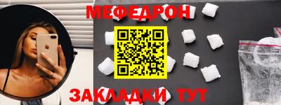 ECSTASY Гусев