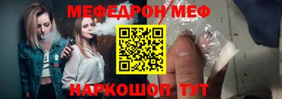 ECSTASY Гусев