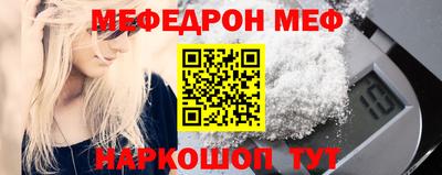 ешки Гусиноозёрск