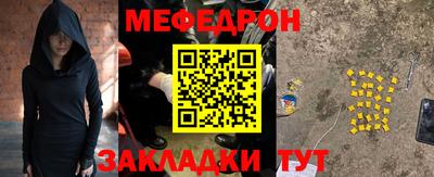 ECSTASY Гусев