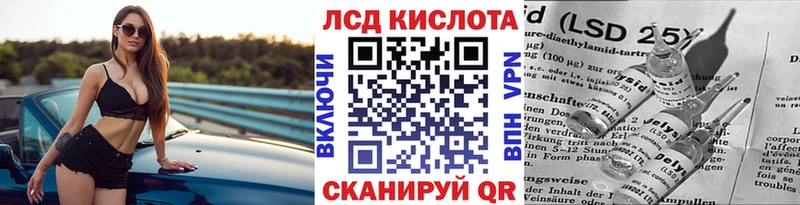 купить  сайты  Мытищи  Марки NBOMe 1500мкг 