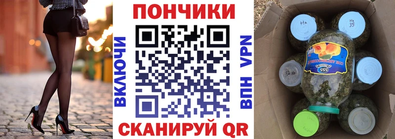 Конопля гибрид  Мытищи 
